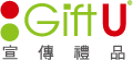 GiftU logo